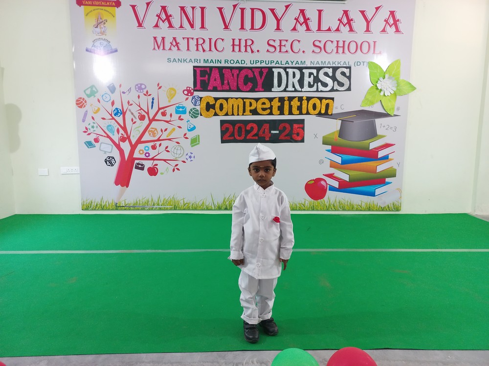 Fancy Dress Competition (LKG)- 2024-25